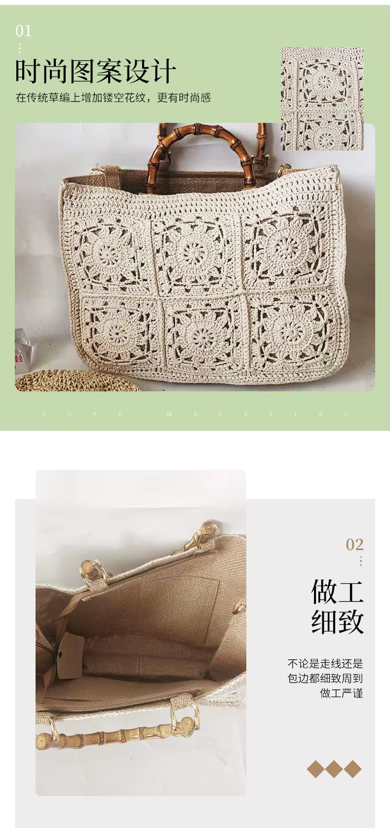 Tote Ravello – Artesanal em Algodão de Leite e Bambu