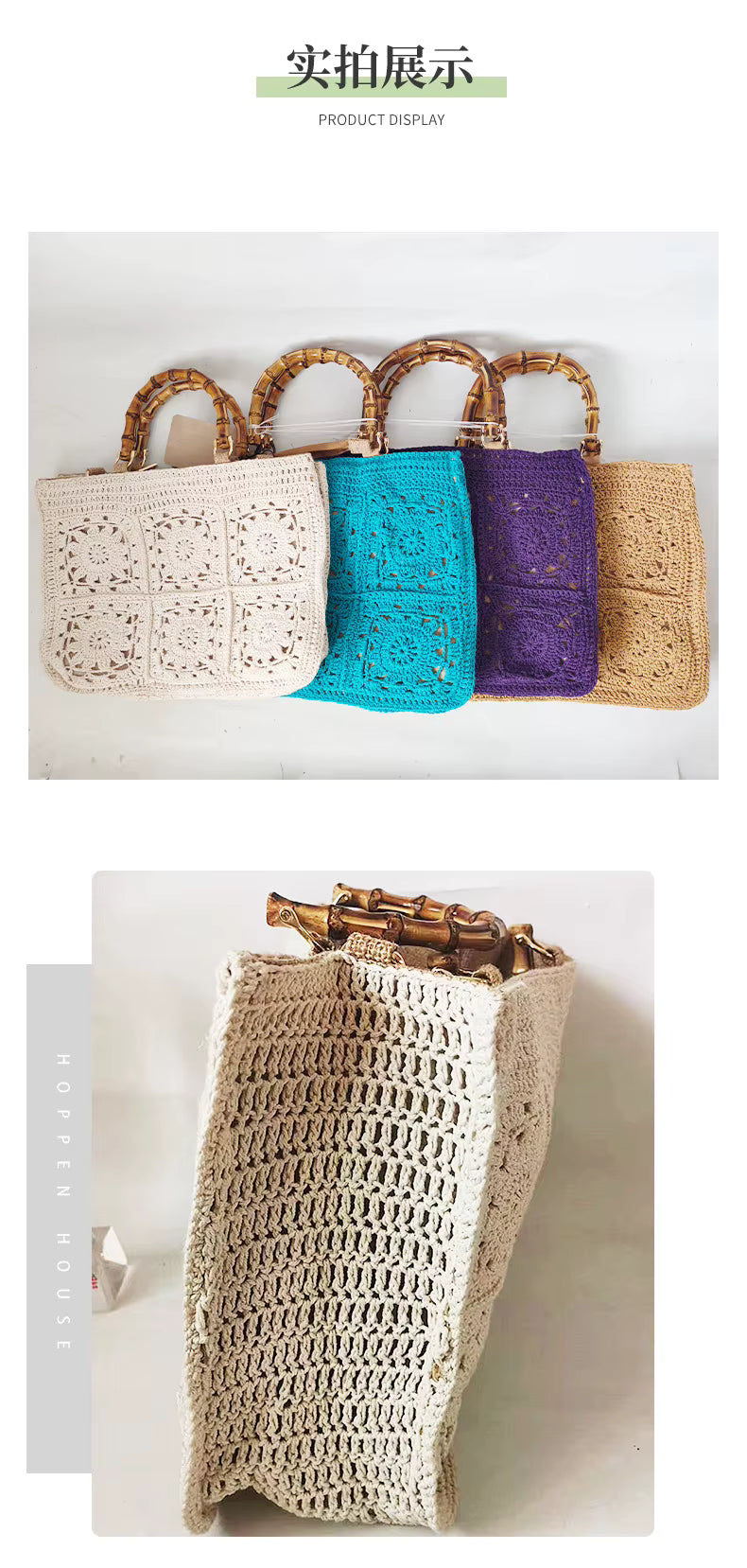 Tote Ravello – Artesanal em Algodão de Leite e Bambu