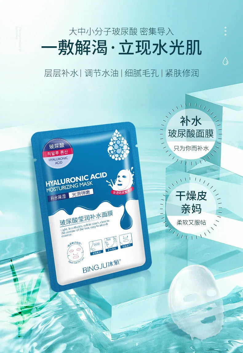 Máscara Facial de Ácido Hialurônico – Kit 12 unidades | Hidratação, Controle de Oleosidade e Anti-Idade